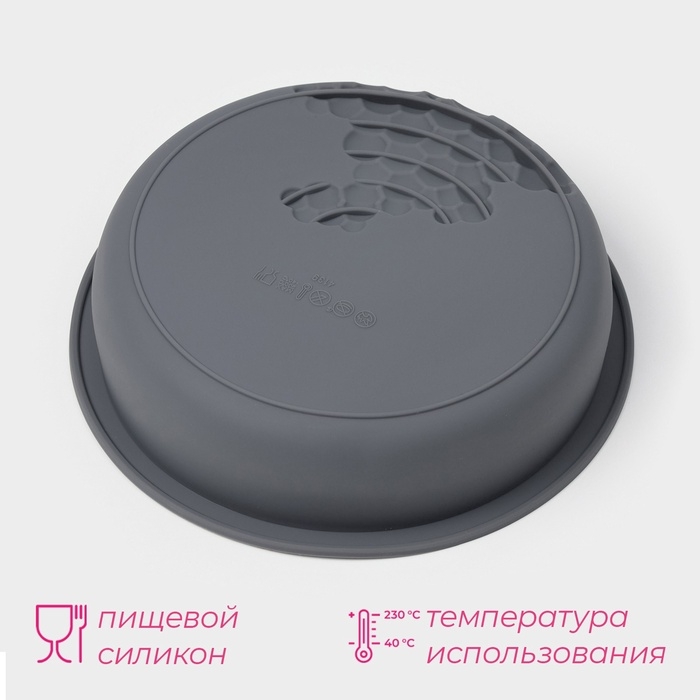 Форма для выпечки и муссовых десертов Доляна «Воздушность», силикон, 18,5х4,5 см, внутр. d=17 см, серая Форма для выпечки и муссовых десертов Доляна «Воздушность», силикон, 18,5х4,5 см, внутр. d=17 см, серая