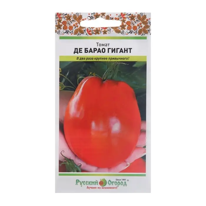 Семена Томат Де Барао  Семена Томат Де Барао "Гигант", 50 шт