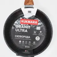 Сковорода KUKMARA Granit Ultra original, d=24 см, пластиковая ручка, антипригарное покрытие, литой алюминий, коричневая