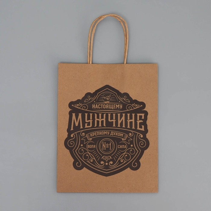 Пакет подарочный крафтовый, упаковка, «Настоящему мужчине», MS 18 х 23 х 10 см Пакет подарочный крафтовый, упаковка, «Настоящему мужчине», MS 18 х 23 х 10 см