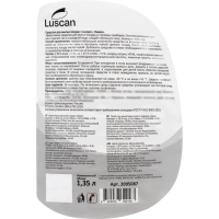 Средство для мытья посуды Luscan Лимон 1,35л флип-топ