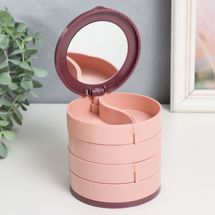Шкатулка для украшений пластик, зеркало Шкатулка для украшений пластик, зеркало "Круглая. Четыре уровня" розовая 10х10х10 см