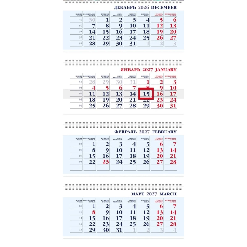 Календарь настенный 4-х блочный 2027 БИЗНЕС 297х755 Огни н/вод4Кв4гр3_36484