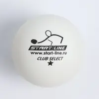 Мячи для настольного тенниса Start line Club Select 1*, набор 3 шт., белые