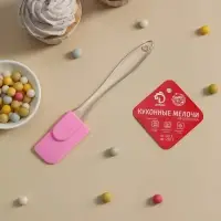 Лопатка Доляна «Лёд», 18 см, цвет МИКС Лопатка Доляна «Лёд», 18 см, цвет МИКС