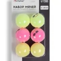 Мячи для настольного тенниса, набор 6 шт., d=40 мм, PP, разноцветные