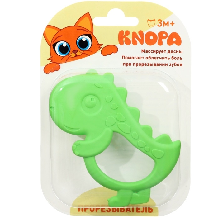 Прорезыватель силиконовый «Дино», цвет зеленый, ТЭП, КНОПА Прорезыватель силиконовый «Дино», цвет зеленый, ТЭП, КНОПА