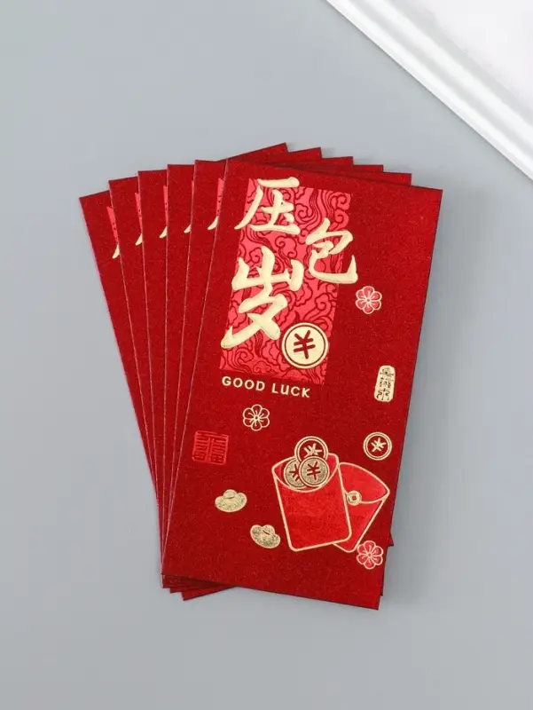 Конверт денежный бумага Конверт денежный бумага "Пожелание удачи, богатства" набор 6 шт тиснение блеск 9х17 см