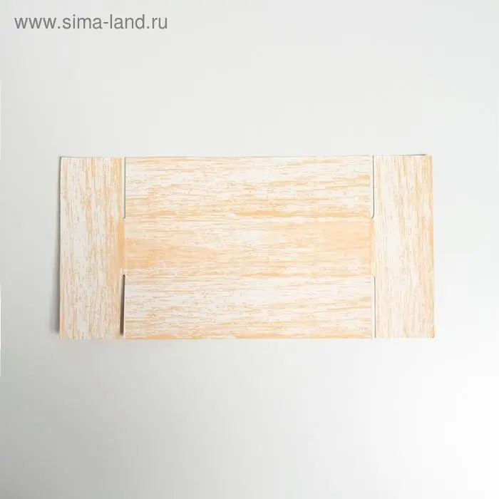 Коробка для макарун с PVC крышкой, кондитерская упаковка &laquo;Тепла и уюта&raquo;, 19.5&times;5&times;4.5 см