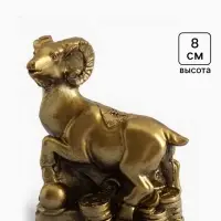 Фигурка декоративная &laquo;Горный баран Фэншуй на монетах&raquo;, 8&times;7&times;3.5 см