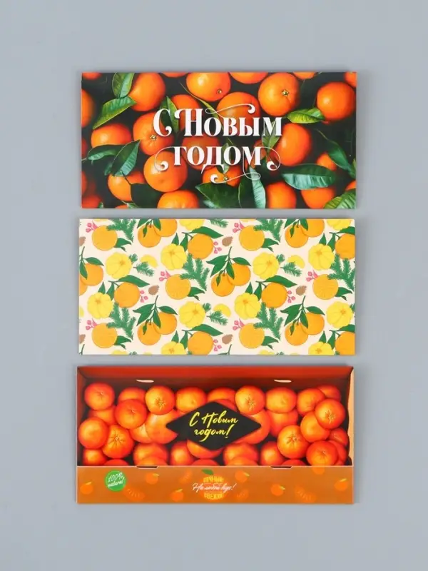 Набор конвертов «Новогодний» 15 штук, 16,5 x 8 см Набор конвертов «Новогодний» 15 штук, 16,5 x 8 см