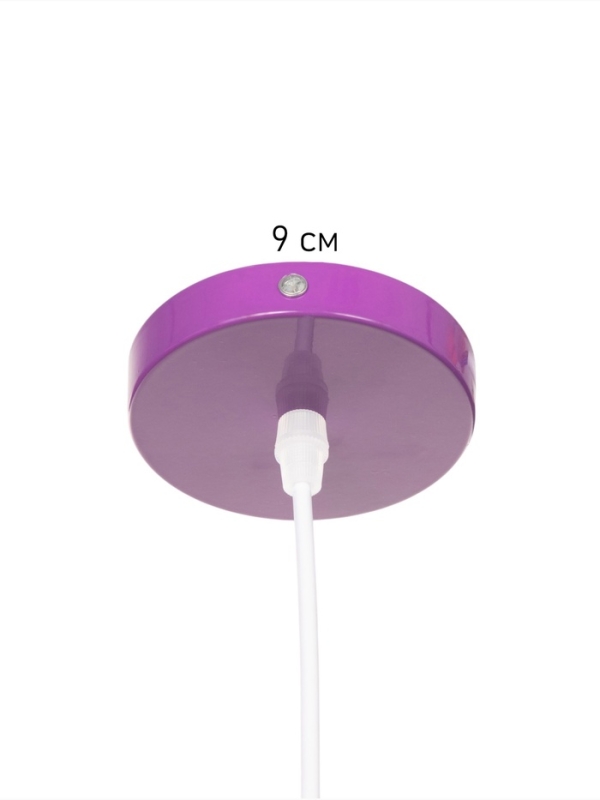 Светильник Paul 1х40Вт Е27 пр-1м темно-фиолетовый 20х20х17,5см Светильник Paul 1х40Вт Е27 пр-1м темно-фиолетовый 20х20х17,5см