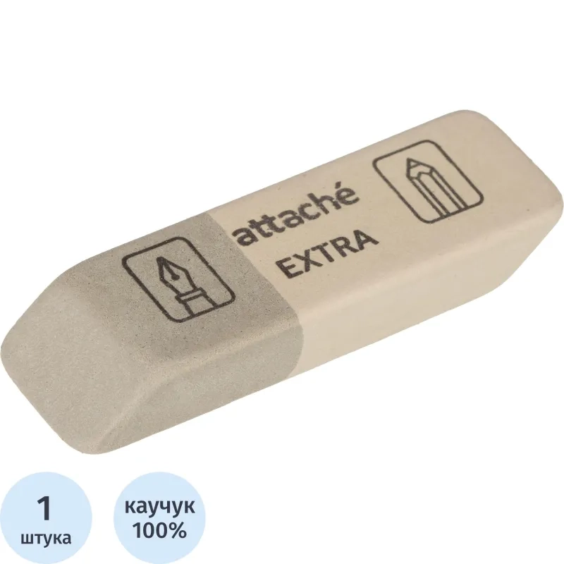 Ластик скошенный Attache Extra, нат.каучук, 41x14x8мм, д/ручки и карандаша