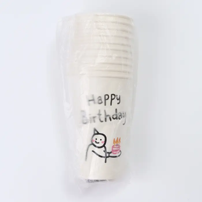 Стакан одноразовый бумажный «С днём рождения», 400 мл