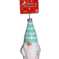 Ёлочная игрушка &laquo;Блеск праздника. Гномик&raquo;, 11&times;5.5 см, розово-зелёная