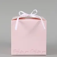 Коробка подарочная складная Only for you, 12&times;12&times;12 см