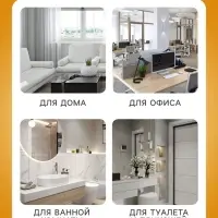 Освежитель воздуха Provence гранатовый лимонад, сменный баллон, 250 мл