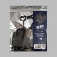 Гирлянда &laquo;Нить&raquo; 10 м, роса, IP20, серебристая нить, 100 LED, свечение белое, мерцание белым, 12 В