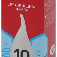 Лампа светодиодная LED 10 Вт 800Лм 4000К свеча на ветру нейтральный E14 220-240В LED BXS-10W-840-E14 Red Line