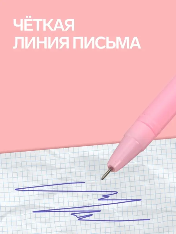 Ручка-прикол Calligrata &laquo;Дракон&raquo;, синий стержень, гелевая, розовая