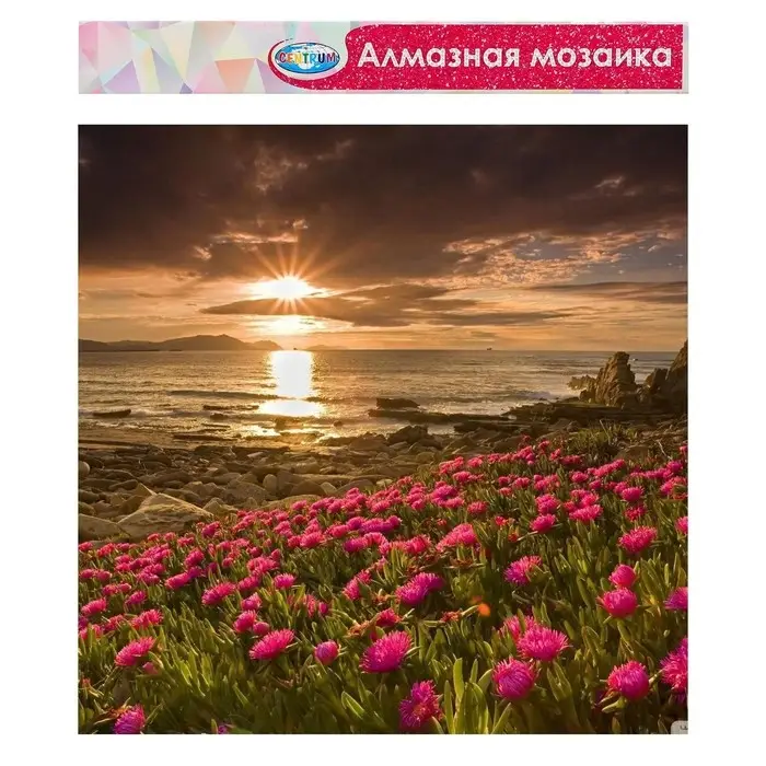 Алмазная мозаика «Поле цветов» 40×50 см, без подрамника, частичное заполнение Алмазная мозаика «Поле цветов» 40×50 см, без подрамника, частичное заполнение