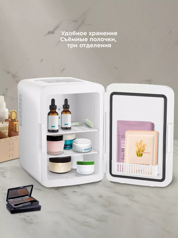 Холодильник для косметики КТ-3162 бьюти-холодильник 9 л Холодильник для косметики КТ-3162 бьюти-холодильник 9 л
