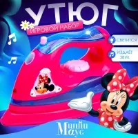 Утюг детский &laquo;Минни Маус&raquo;, звук, свет
