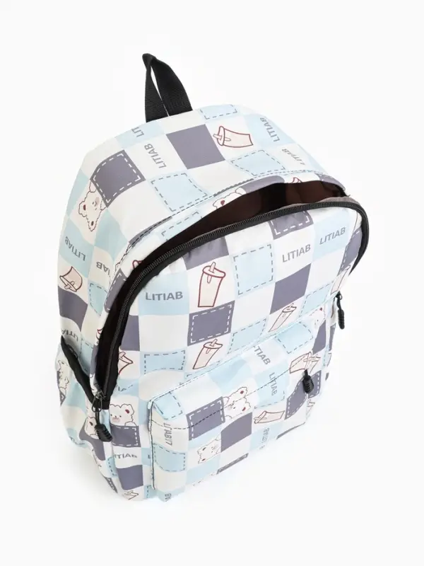 Рюкзак школьный на молнии, с карманами, с рисунком, размер 30&times;13&times;42 см, с принтом, молочный