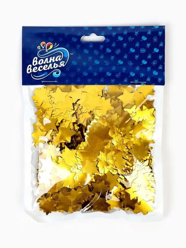 Конфетти &laquo;Звезда&raquo;, сусальное золото, хром, 1.5 см, 50 г