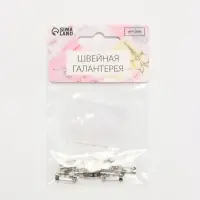 Основа для броши, 2 отверстия, 15 мм, 10 шт., цвет серебряный