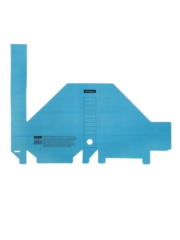 Накопитель-лоток архивный, микрогофрокартон, 75 мм, синий