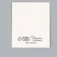 Открытки мини &laquo;8 марта&raquo;, набор 50 шт., 8&times;10 см