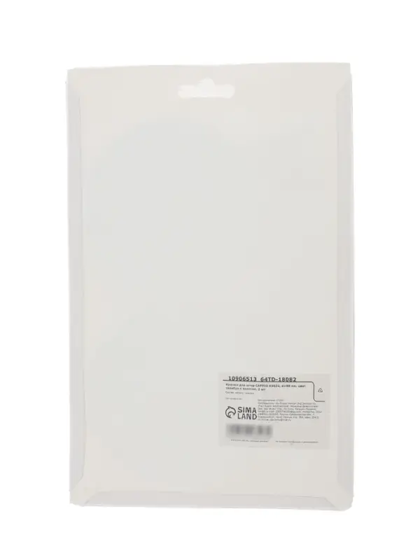 Держатель для штор CAPPIO KS032, d=98 мм, цвет серебро с золотом, 2 шт.