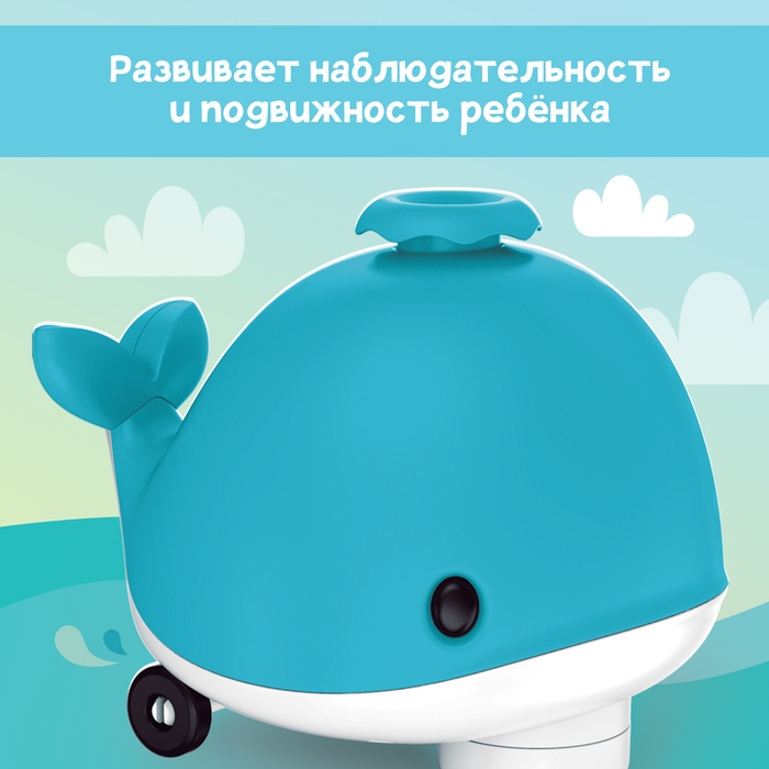 Музыкальная игрушка «Китёнок-жонглёр», звук, цвета МИКС