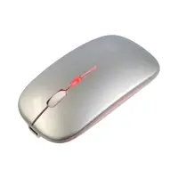 Мышь MB-2.4 беспроводная, оптическая, подсветка, 800-1600 dpi, USB, Bluetooth, серебристая