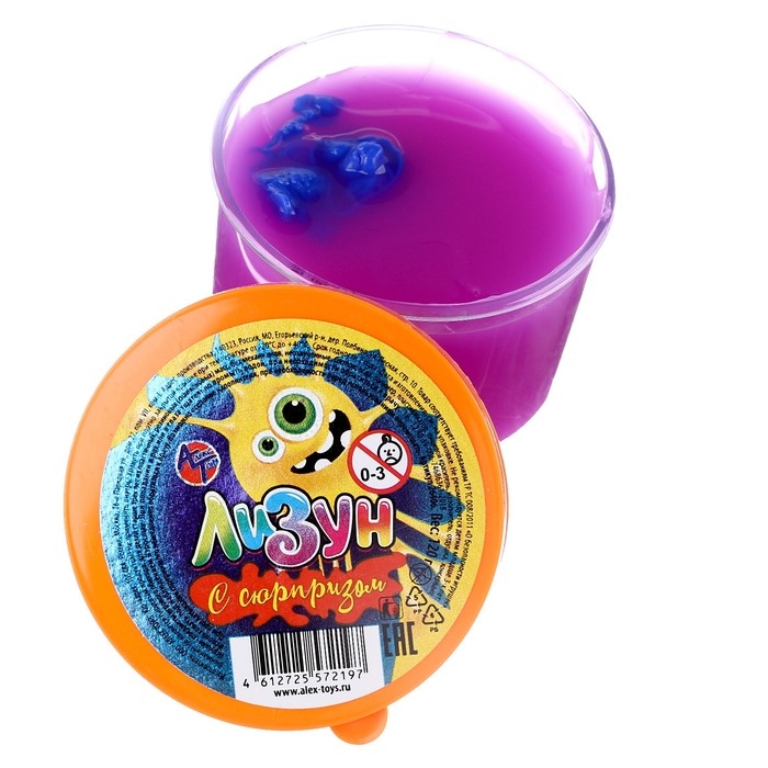 Лизун с сюрпризом, 120 г, цвет МИКС