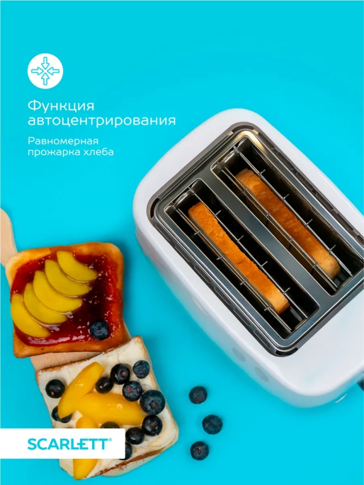 Тостер кухонный электрический для хлеба SC-TM11032 Тостер кухонный электрический для хлеба SC-TM11032
