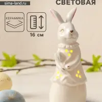 Фигурка светящаяся &laquo;Зайка с тюльпаном&raquo;, керамика, белый, 6&times;6&times;16 см