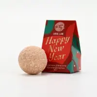 Бомбочка для ванны Happy New Year, 40 г, аромат ванильные мечты, Ural Lab