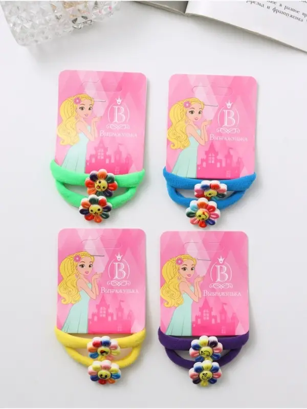 Резинки для волос «Солнышко», набор 2 шт., МИКС