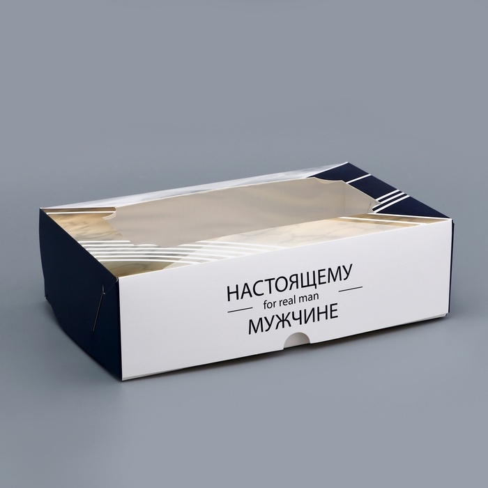 Коробка подарочная складная с окном,  Коробка подарочная складная с окном, "Настоящему мужчине", 25 х 15 х 7 см
