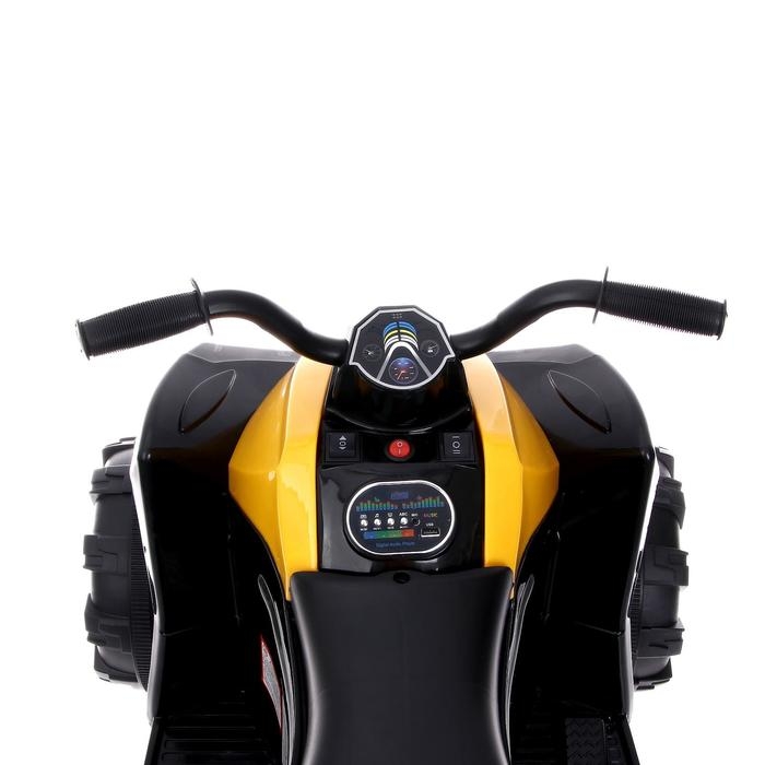 Электромобиль «Квадроцикл», 2 мотора, цвет жёлтый Электромобиль «Квадроцикл», 2 мотора, цвет жёлтый