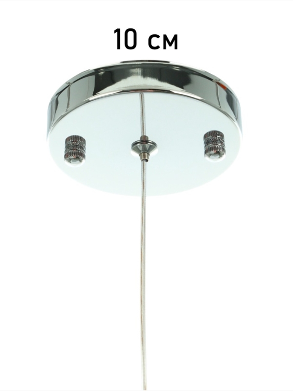 Светильник «Кейти» 1х40Вт Е27 серебро 14х14х29,5+100см