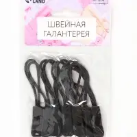 Язычок - пуллер для молнии, 2.5 см, 6&times;0.8 см, 10 шт., чёрный