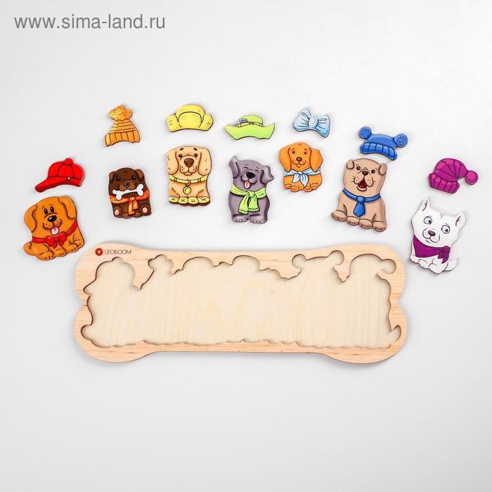 Вкладыши «Щенки на прогулке» Вкладыши «Щенки на прогулке»