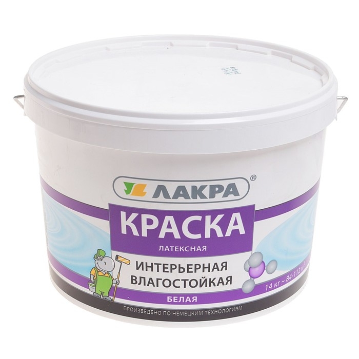 Краска водно-дисперсионная ЛАКРА латексная интерьерная влагостойкая 14кг Краска водно-дисперсионная ЛАКРА латексная интерьерная влагостойкая 14кг