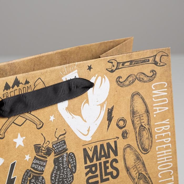 Пакет подарочный крафтовый квадратный, упаковка, «Лучший во всём», 22 х 22 х 11 см