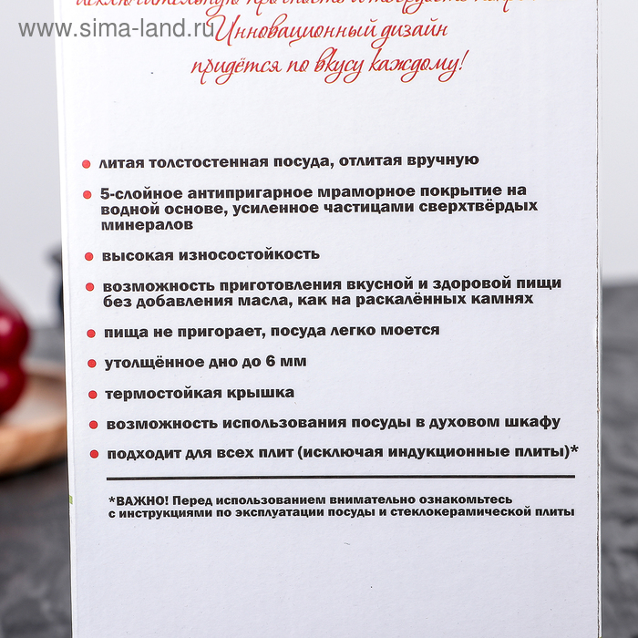 Жаровня, 4 л, d=26 см, h=11 см, антипригарное покрытие, цвет светло-серый Жаровня, 4 л, d=26 см, h=11 см, антипригарное покрытие, цвет светло-серый