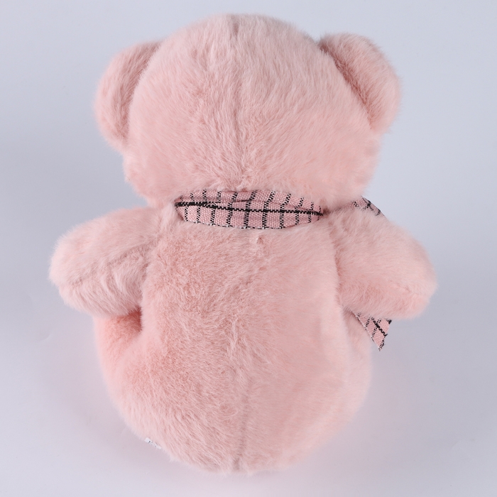 Мягкая игрушка «Мишутка», 23 см, цвет розовый Мягкая игрушка «Мишутка», 23 см, цвет розовый