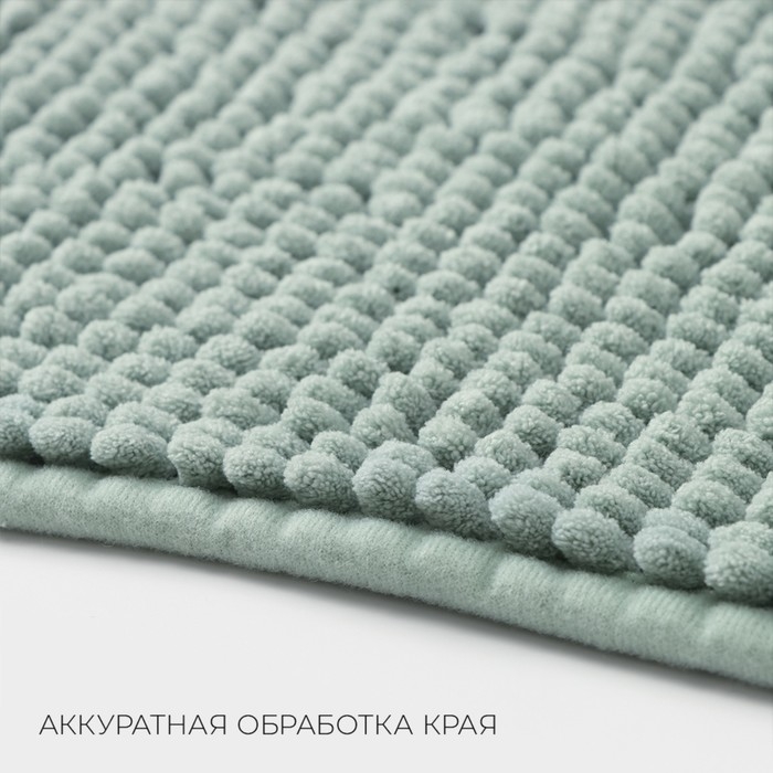 Коврик для дома LaDо́m, букли, плотность 1000 г, 50×80 см, цвет мятный Коврик для дома LaDо́m, букли, плотность 1000 г, 50×80 см, цвет мятный